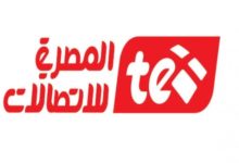سداد فاتورة التليفون في مصر