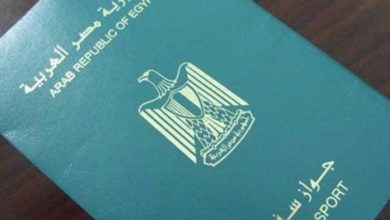 Photo of تجديد جواز السفر المصري : تعرف على الشروط والخطوات والاوراق المطلوبة