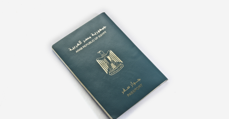 Photo of استخراج جواز سفر مستعجل : الخطوات وطريقة استخراج جواز سفر مفقود وللاطفال