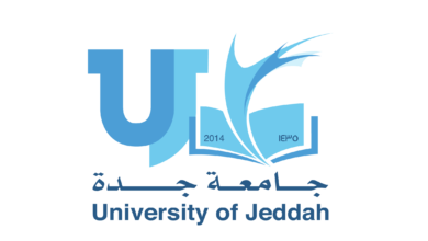 التسجيل في جامعة جدة