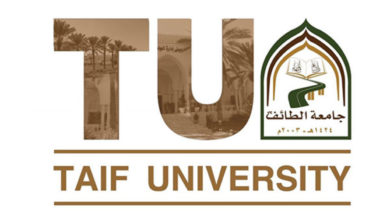 Photo of التسجيل في جامعة الطائف .. تعرف على الخطوات وشروط تثبيت القبول وكيفية التثبيت