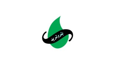 Photo of تسجيل قراءة عداد الغاز : المواعيد وطريقة التسجيل عبر الانترنت والخط الساخن